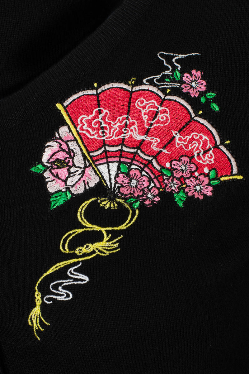 Yuna Cardigan